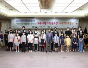 기사이미지