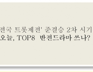 기사이미지