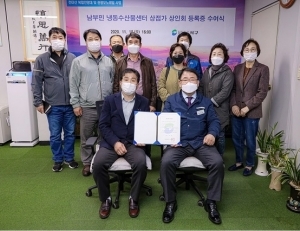 기사이미지