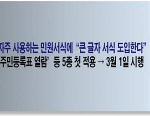 기사이미지