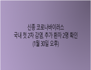 기사이미지