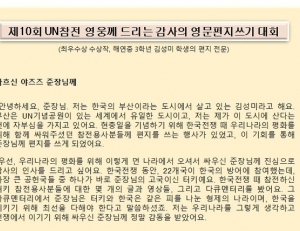 기사이미지