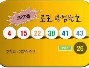 기사이미지