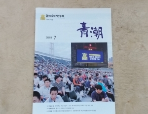 기사이미지