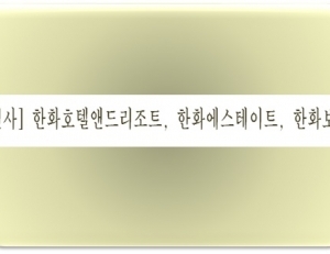 기사이미지