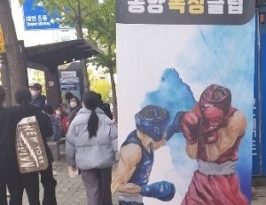 기사이미지
