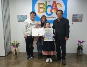 기사이미지