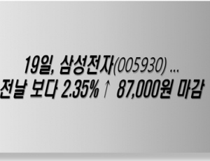 기사이미지