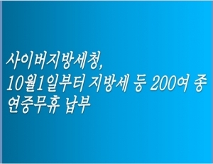 기사이미지