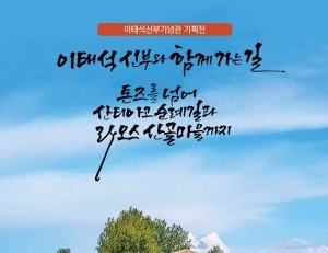 기사이미지