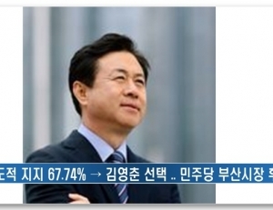 기사이미지