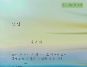 기사이미지