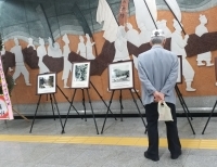 기사이미지