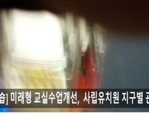 기사이미지