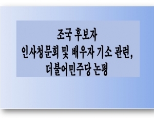 기사이미지