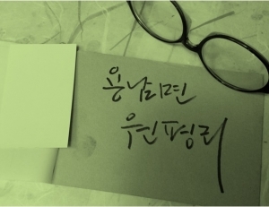 기사이미지