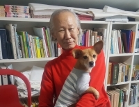 기사이미지