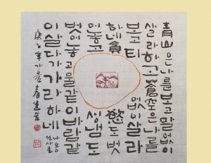 기사이미지