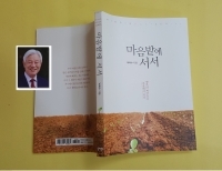 기사이미지