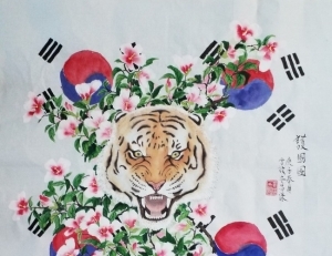 기사이미지