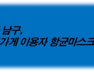 기사이미지