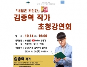 기사이미지
