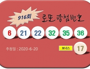 기사이미지