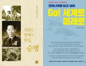 기사이미지