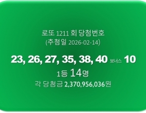 기사이미지