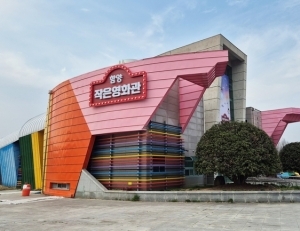 기사이미지