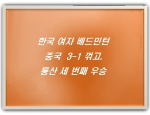 기사이미지
