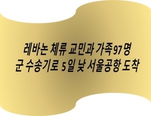 기사이미지