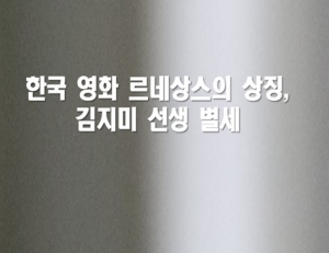 기사이미지