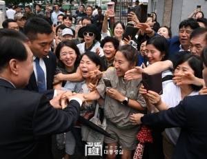 기사이미지