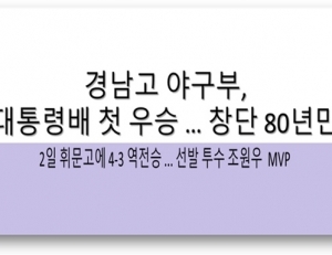 기사이미지
