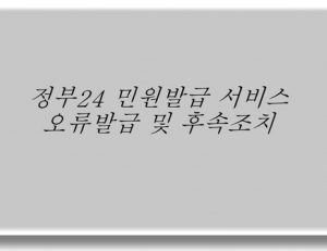 기사이미지