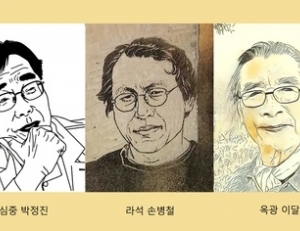 기사이미지