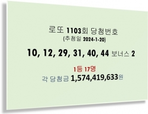 기사이미지