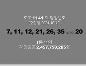 기사이미지