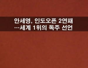 기사이미지
