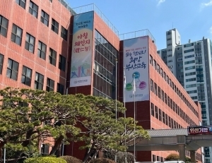 기사이미지