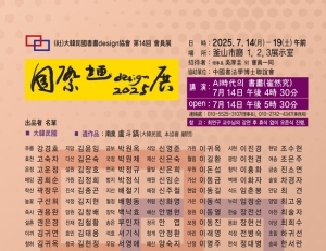 기사이미지