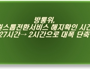 기사이미지