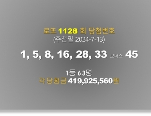 기사이미지
