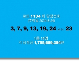 기사이미지