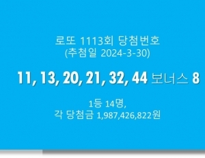 기사이미지