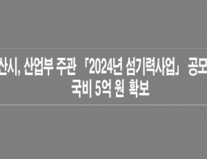 기사이미지