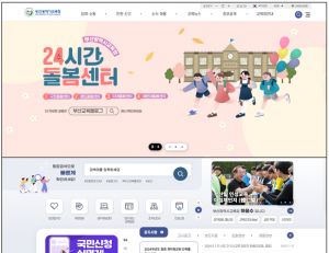 기사이미지