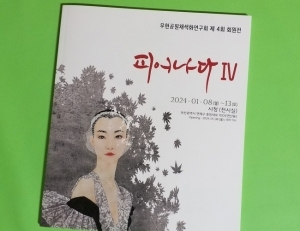 기사이미지