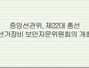 기사이미지